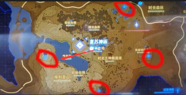 塞尔达传说克洛洛森林4个神庙在哪