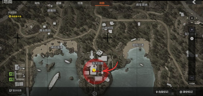 暗区突围手游农场别墅位置在哪_暗区突围手游如何找到农场别墅的位置