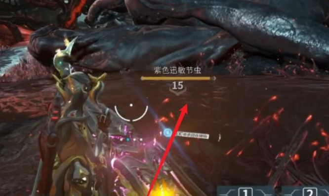 warframe星际战甲紫色迅敏虫怎么抓_星际战甲中如何捕捉紫色迅敏虫