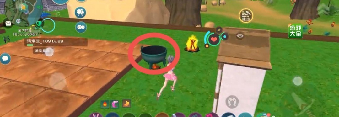 创造与魔法手游水果拼盘怎么弄