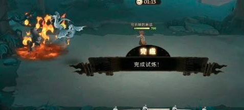 哈利波特疯狂的独角兽的袭击怎么过_骑士与魔法独角兽骚动