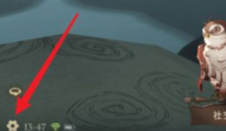 哈利波特：魔法觉醒兑换码怎么获得