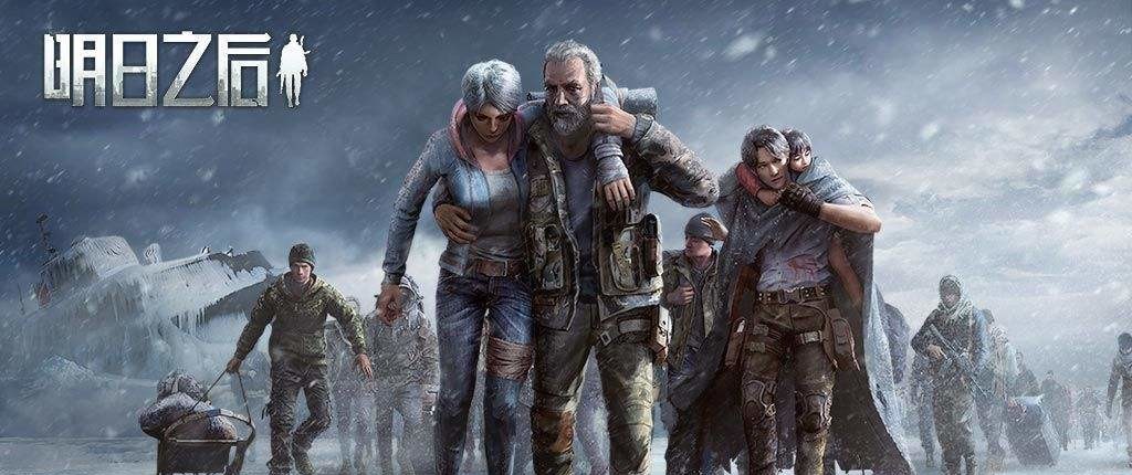 明日之后手游质量危机黑色晶簇怎么获得