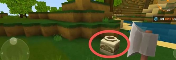 迷你世界手游青瓜在哪里找_迷你世界手游寻找青瓜的位置