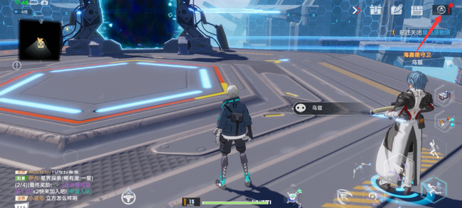 幻塔手游哪里抽卡