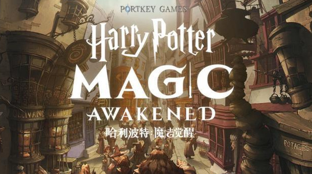 哈利波特你会在哪里找到老汤姆里德尔的墓碑