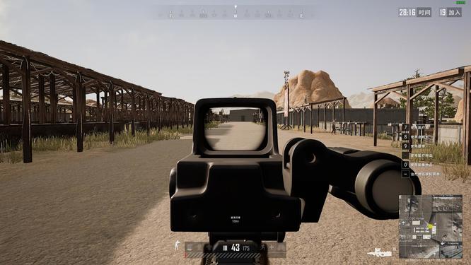 绝地求生国服还能上线吗