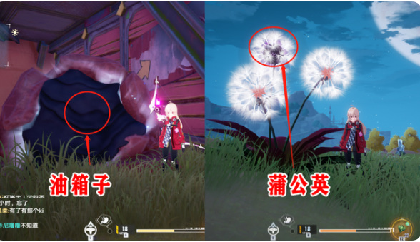 幻塔手游零氪能玩吗_幻塔零氪能玩吗