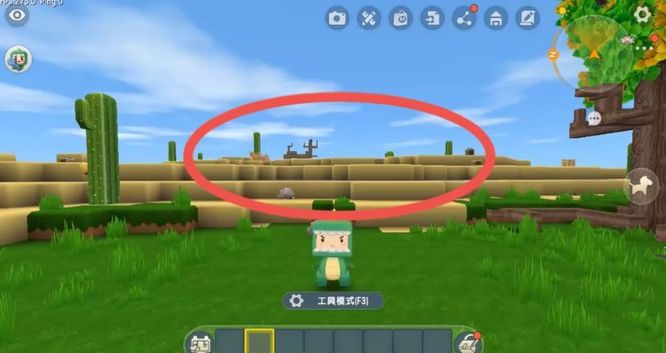 迷你世界手游如何召唤杀虫_迷你世界手游如何使用杀虫剂