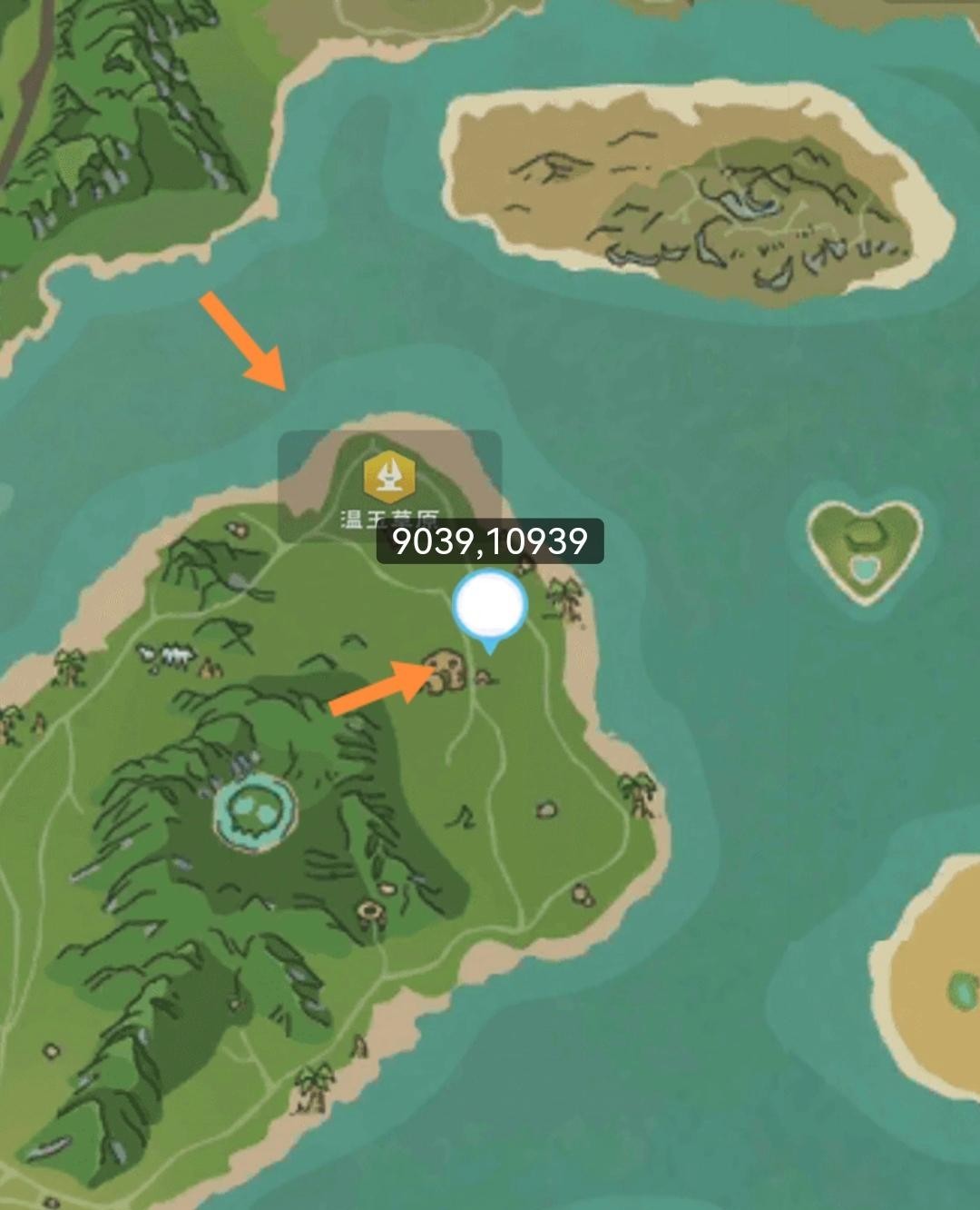 创魔狼王在哪里怎么抓