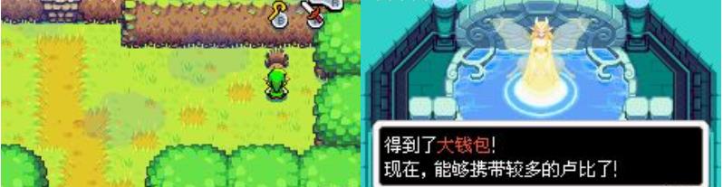 塞尔达缩小帽大钱包怎么得_塞尔达传说荒野之息获得巨型钱包方法