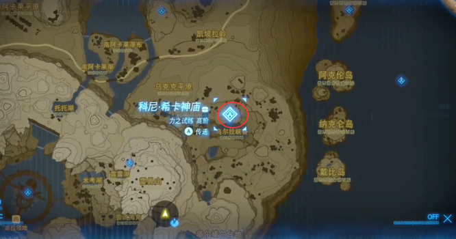 塞尔达传说乌尔拉峡谷的神庙怎么进去