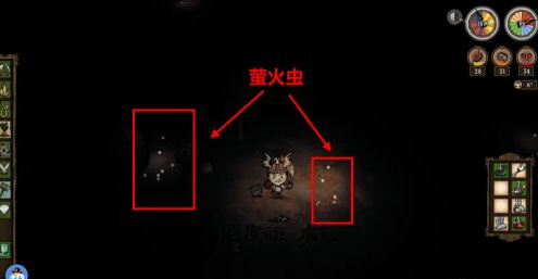 萤火虫在哪里出现如何击杀