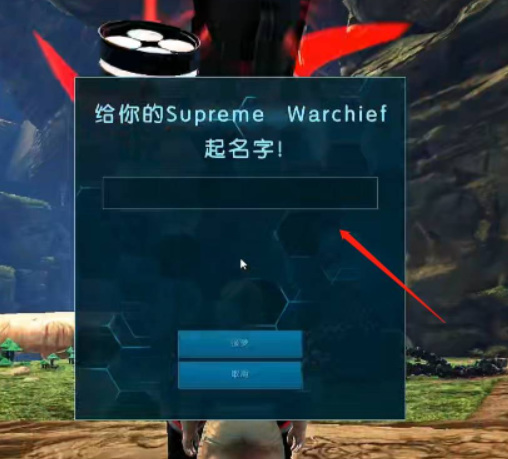 方舟惊魂怎么做_方舟生存进化游戏攻略与心得分享