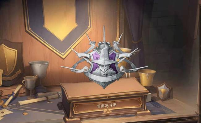 哈利波特：魔法觉醒双排段位限制是多少_哈利波特魔法觉醒手游的双排段位限制