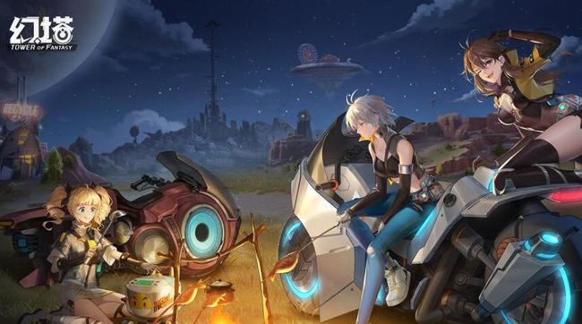 幻塔手游怎么去别的地图