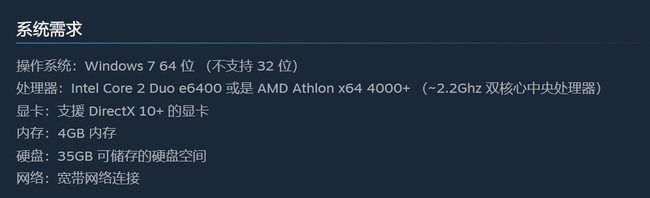 warframe星际战甲多少g_星际战甲游戏评测