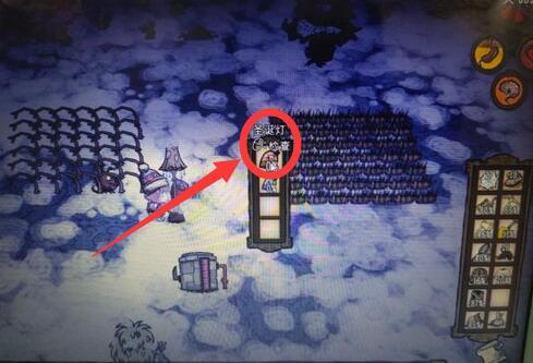 饥荒圣诞灯有什么用