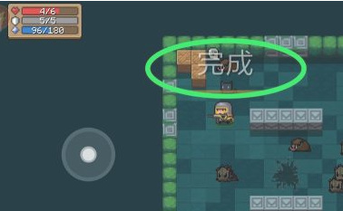 元气骑士手游杰洛新手怎么玩_元气骑士杰洛手游新手攻略指南