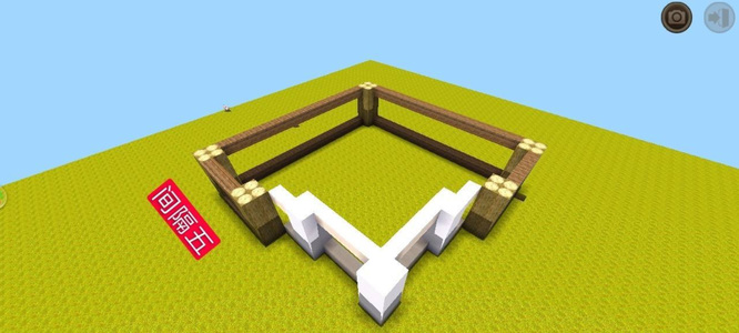 迷你世界手游的房子怎么建二层别墅_迷你世界手游教程建造精美的二层别墅