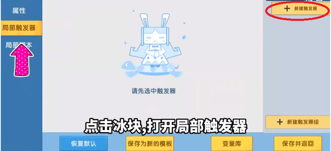 迷你世界手游如何找到枯萎核心_迷你世界寻找枯萎核心攻略轻松获得珍贵资源