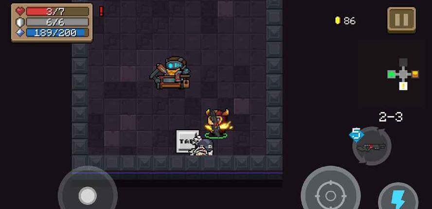 元气骑士手游邪王的迷阵世界武器上的数字是什么意思