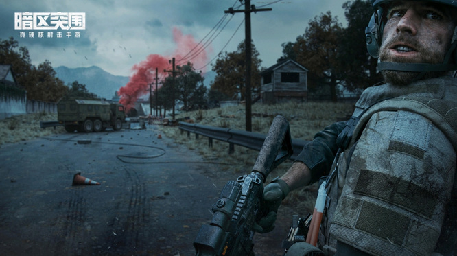 暗区突围手游马厩仓库钥匙房位置在哪