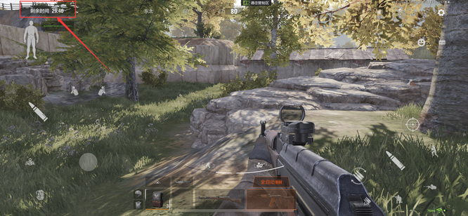 暗区突围手游一局游戏有时间限制吗