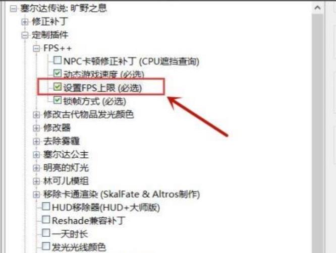 塞尔达传说画质为什么一直很差