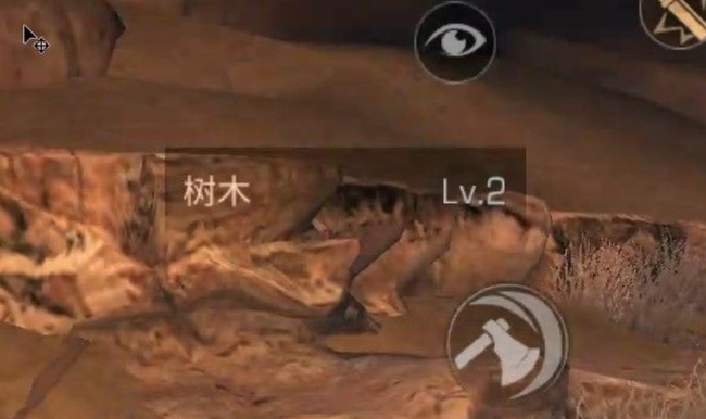 明日之后手游树心怎么获得_明日之后获取树心的方法