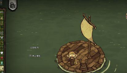 饥荒联机版邪天翁在哪里_饥荒联机版如何找到邪天翁