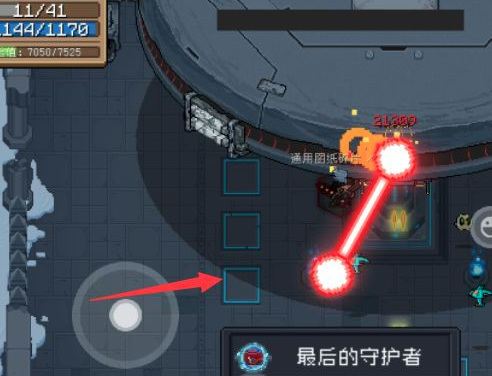 元气骑士手游奥林匹斯山的月光怎么获得_元气骑士手游获取月光的方法详解