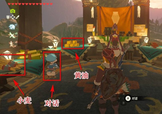 塞尔达传说小鸟唱歌神庙怎么触发