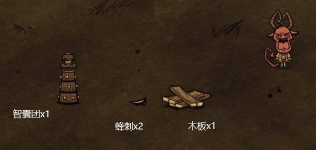 饥荒船漏水了怎么补