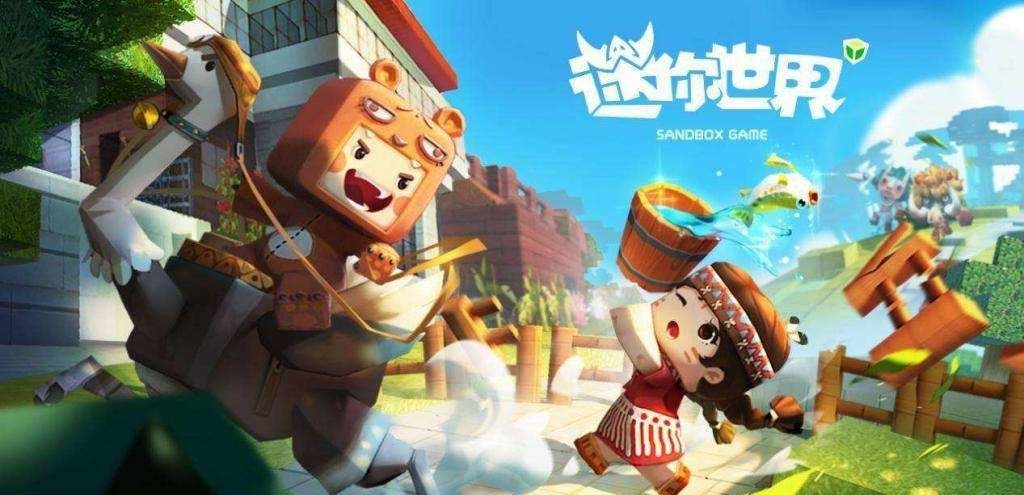 迷你世界手游电梯怎么做