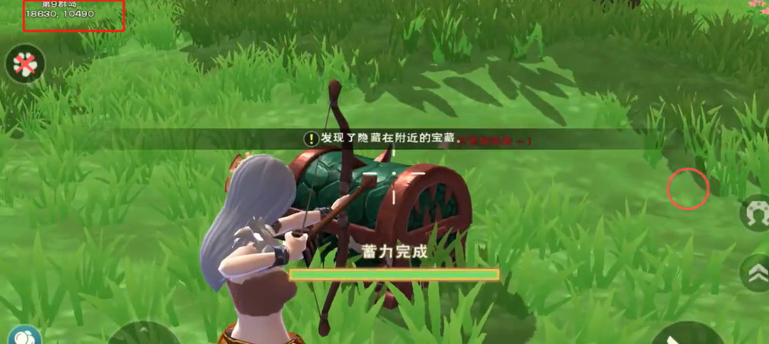 创魔藏宝图狐与猫在哪_创魔法手游寻找狐与猫的宝藏之旅