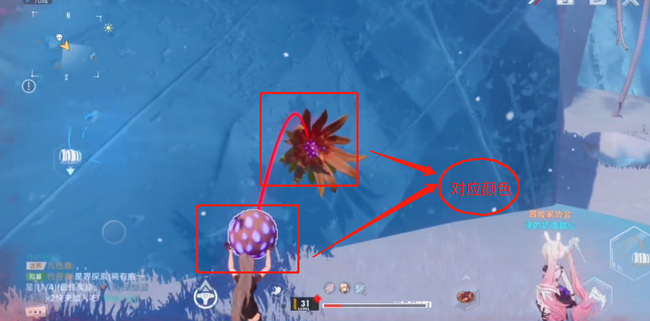 幻塔手游地岩植株怎么弄_幻塔地岩植株培养攻略