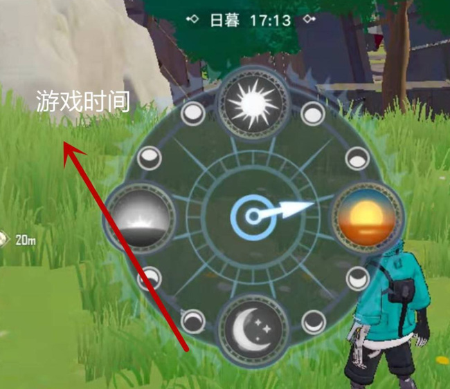 幻塔手游时间怎么看_幻塔时间的独特观察与冒险