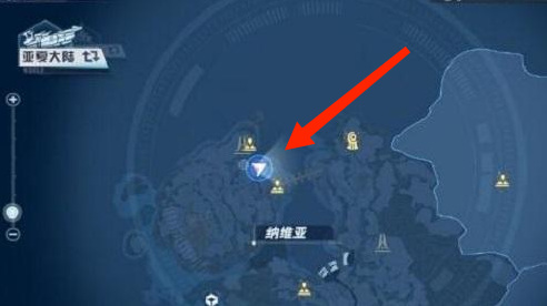 幻塔手游掠夺者基地在哪里