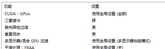 绝地求生怎么设置才不卡_如何优化绝地求生游戏设置避免卡顿
