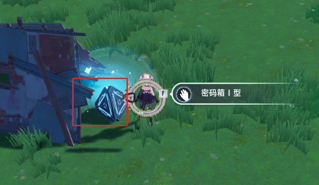 幻塔手游密码箱会刷新吗