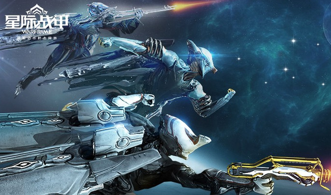 warframe星际战甲训练模式在哪