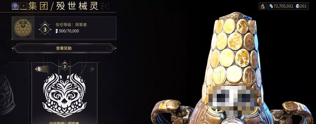 warframewarframe星际战甲歼世机甲怎么获得_Warframe怎样获取歼世机甲星际战甲