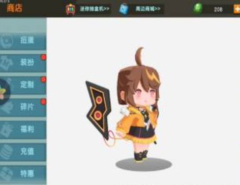 迷你世界手游喷漆的图案怎么弄