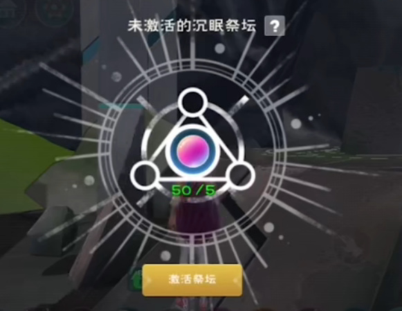 创造与魔法手游新地图怎么潜水