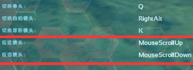 方舟生存进化第三人称视角按哪个键_方舟生存进化第三人称视角的游戏体验