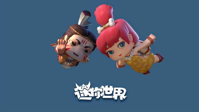 迷你世界手游铸铁矿在几层