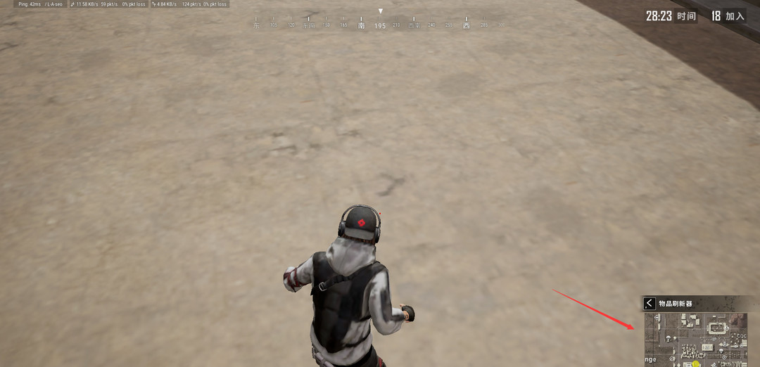 绝地求生右下角地图怎么缩小_绝地求生右下角地图缩小方法