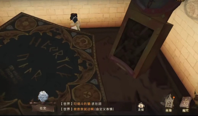 哈利波特有求必应屋怎么进去_哈利波特魔法觉醒手游中求必应屋如何进入