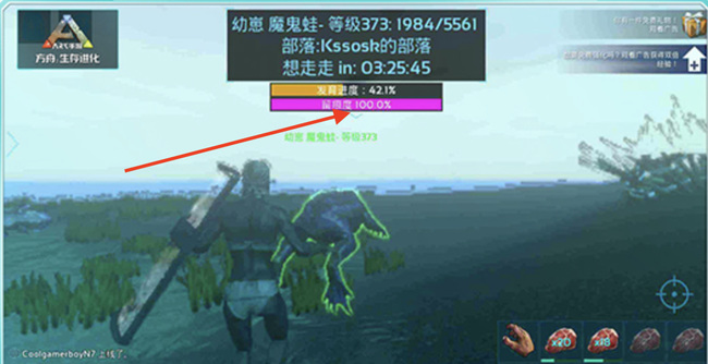 方舟生存进化留痕有什么用